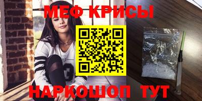 кокс Тулун