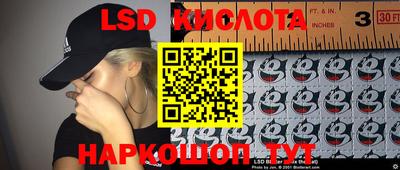 кокс Тулун