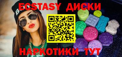 кокс Тулун