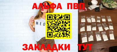 кокс Тулун
